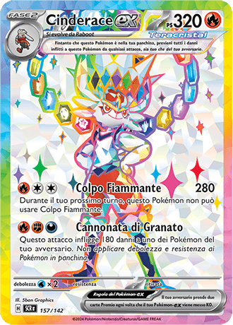 Cinderace ex Corona Astrale carta Pokémon italiana UR