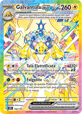 Galvantula ex Corona Astrale carta Pokémon italiana SIR