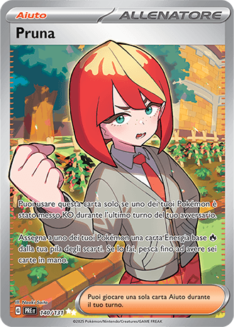 Pruna Evoluzioni Prismatiche carta Pokémon italiana UR