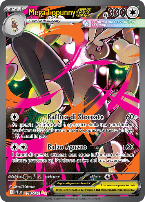 Mega Lopunny ex Fiamme Spettrali carta Pokémon italiana SIR