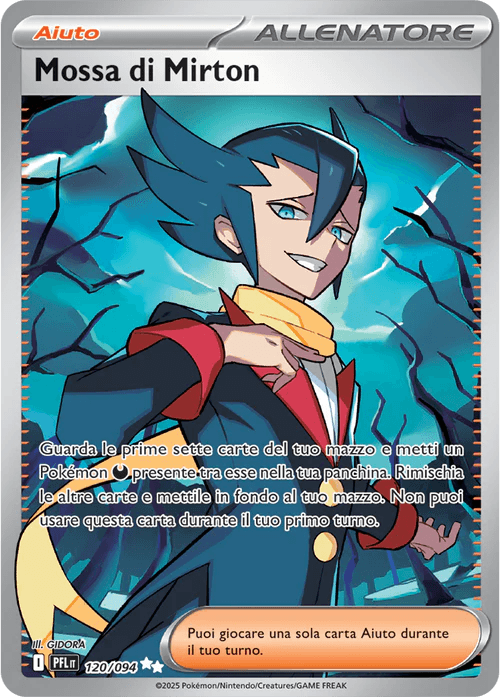Mossa di Mirton Fiamme Spettrali carta Pokémon italiana UR