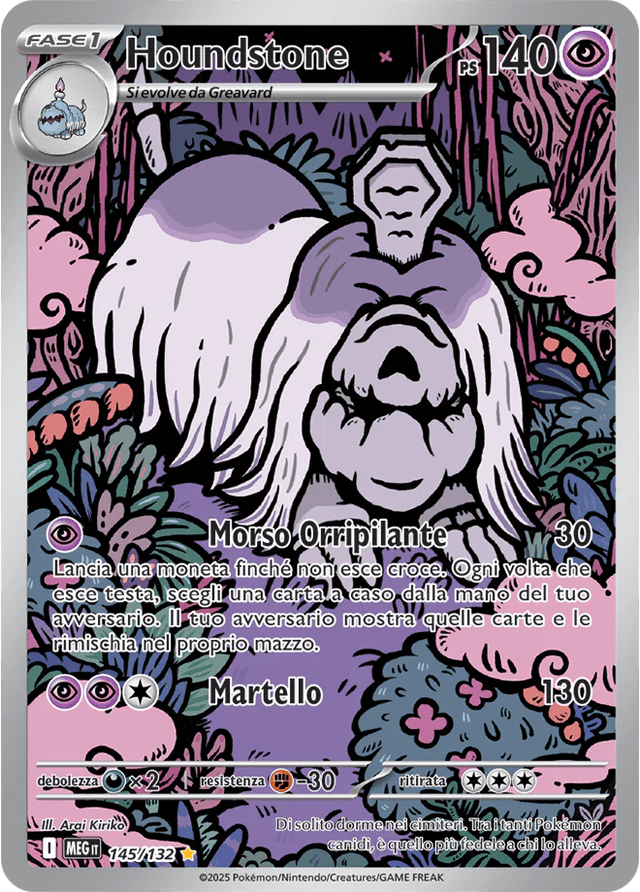 Houndstone Mega Evoluzione carta Pokémon italiana IR