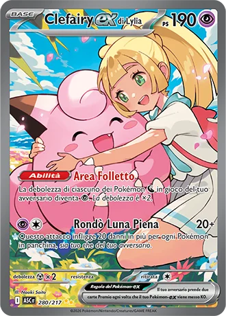 Clefairy ex di Lylia Ascesa Eroica carta Pokémon italiana