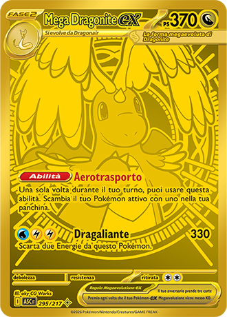 Mega Dragonite ex