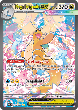 Mega Dragonite ex
