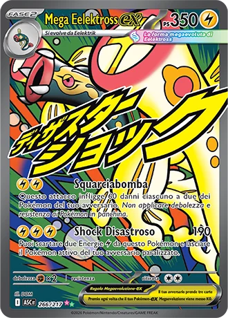 Mega Eelektross ex Ascesa Eroica carta Pokémon italiana