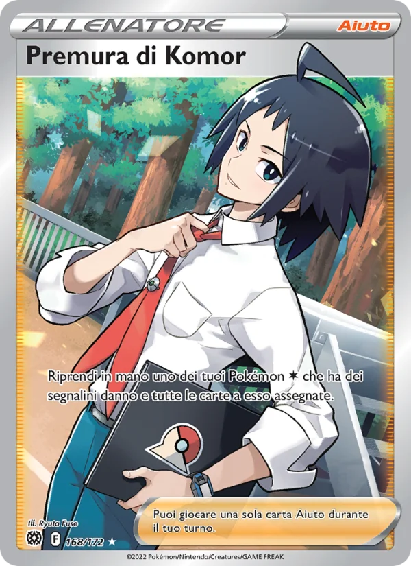 Premura di Komor Astri Lucenti carta Pokémon italiana UR