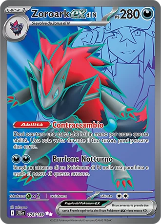 Zoroark ex di N Avventure Insieme carta Pokémon italiana