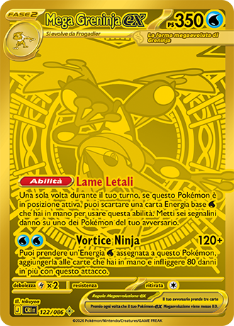 Mega Greninja ex