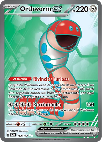 Orthworm ex Corona Astrale carta Pokémon italiana