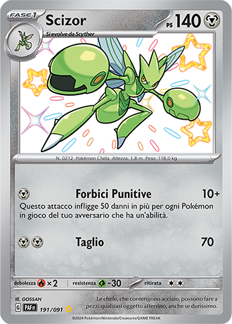 Scizor