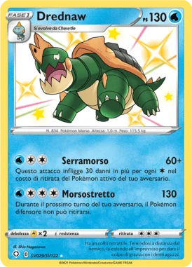 Drednaw Destino Splendente carta Pokémon italiana Shiny