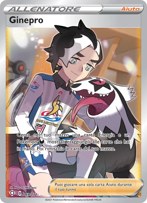 Ginepro Destino Splendente carta Pokémon italiana UR
