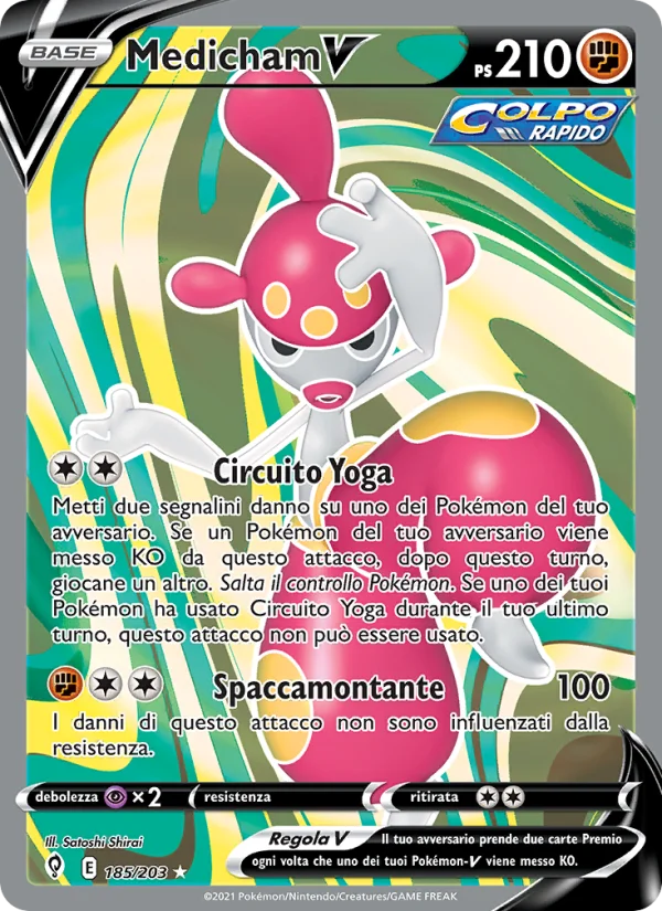 Medicham V Evoluzioni Eteree carta Pokémon italiana UR