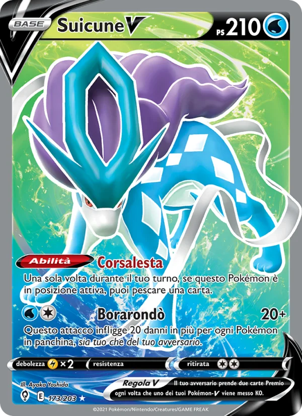 Suicune V Evoluzioni Eteree carta Pokémon italiana UR