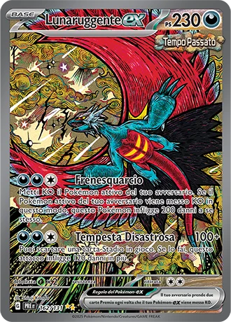 Lunaruggente ex Evoluzioni Prismatiche carta Pokémon italiana SIR