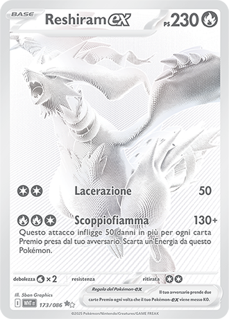 Reshiram ex