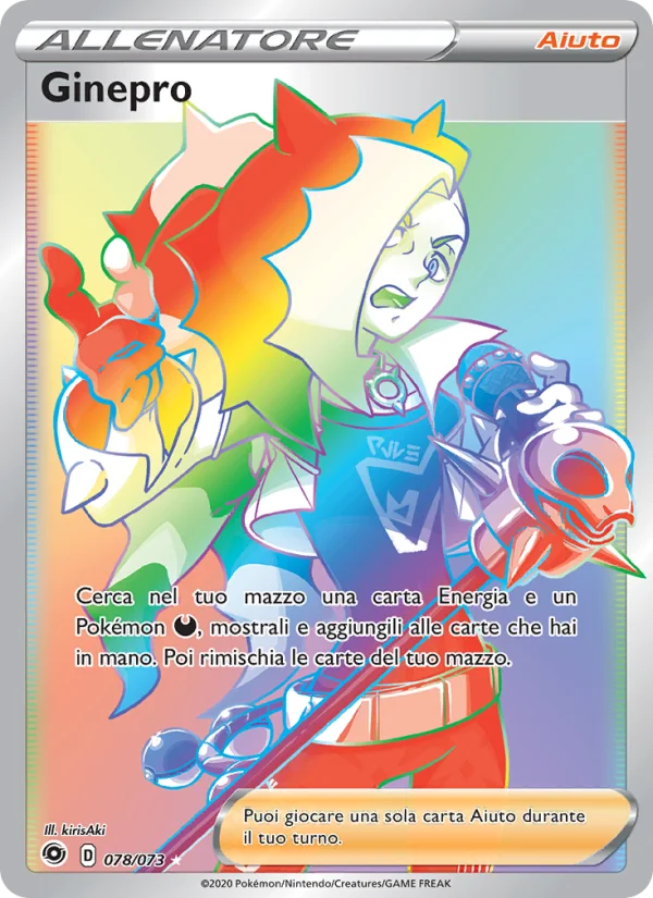 Ginepro Futuri Campioni carta Pokémon italiana RR