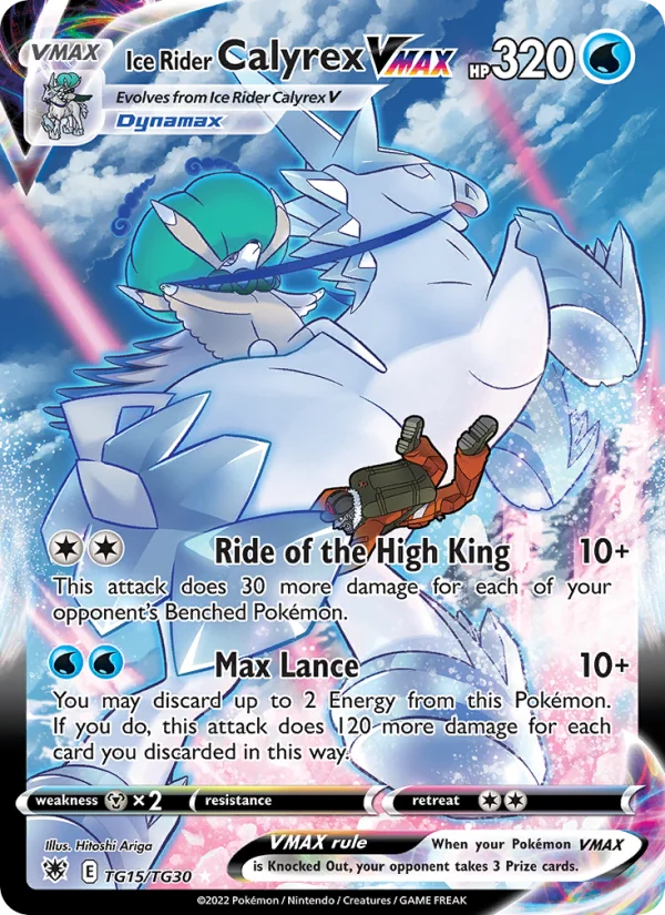 Calyrex Cavaliere Glaciale VMAX Lucentezza Siderale carta Pokémon italiana TG