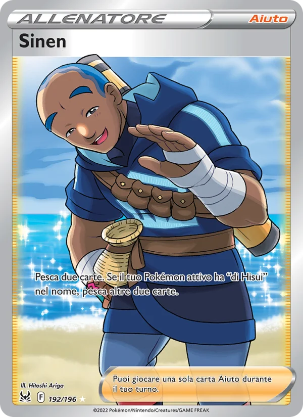 Sinen Origine Perduta carta Pokémon italiana UR