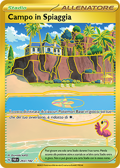 Campo in Spiaggia