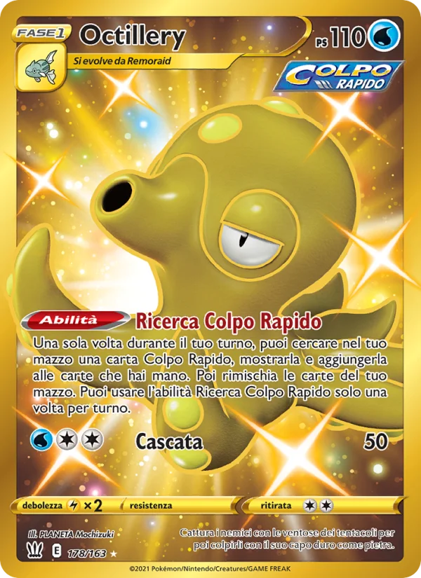 Octillery Stili di Lotta carta Pokémon italiana HR