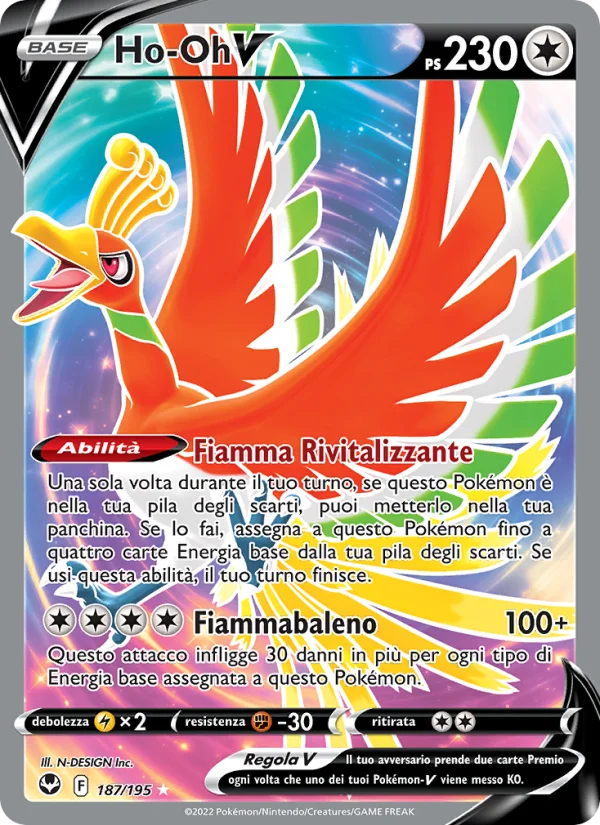 Ho-Oh V Tempesta Argentata carta Pokémon italiana UR