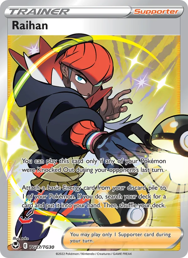 Laburno Tempesta Argentata carta Pokémon italiana