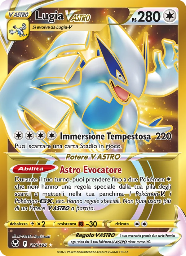 Lugia V ASTRO Tempesta Argentata carta Pokémon italiana HR