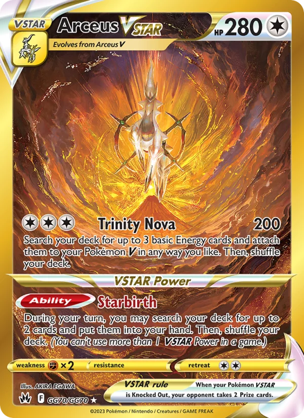Arceus V ASTRO